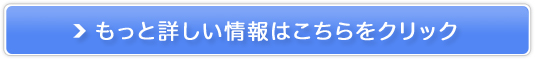 p[tFNgNB[̔TCg